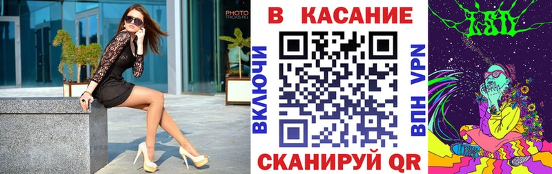 Наркотические вещества Верхний Уфалей Бошки Шишки Меф ГАШИШ