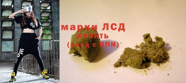 мет Верхнеуральск