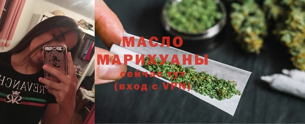 спайс Верея