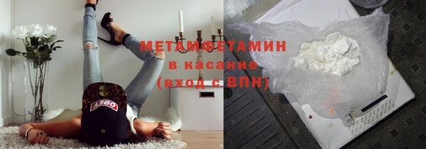 прущая мука Верхний Тагил