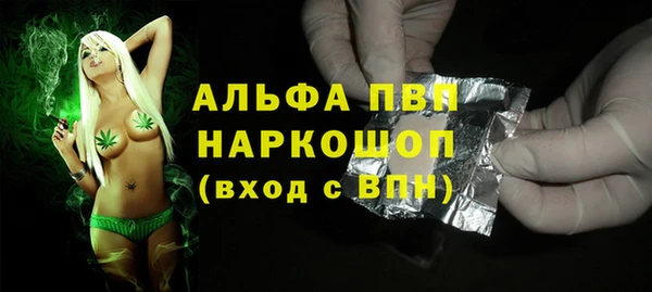 мет Верхнеуральск