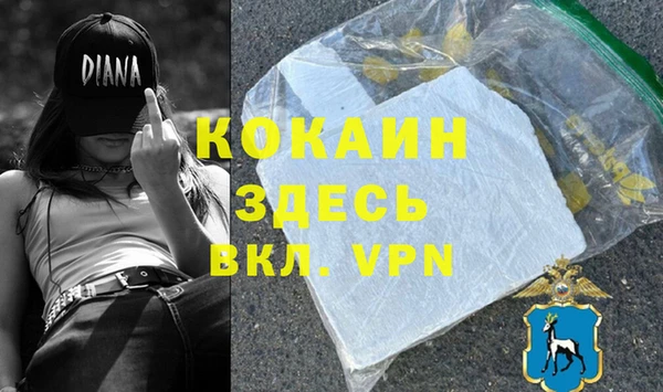 мет Верхнеуральск