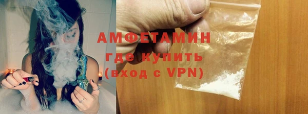 мет Верхнеуральск