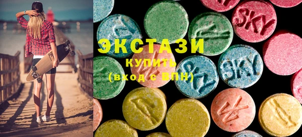 прущая мука Верхний Тагил