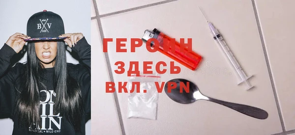 прущая мука Верхний Тагил