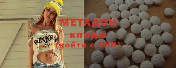 мет Верхнеуральск
