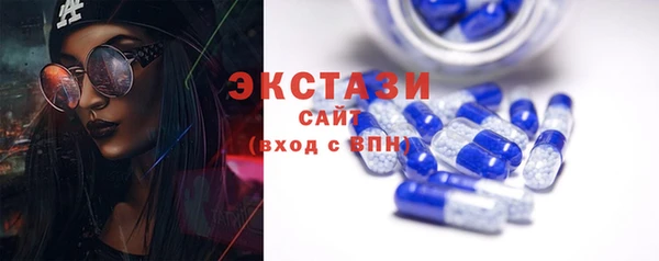 прущая мука Верхний Тагил