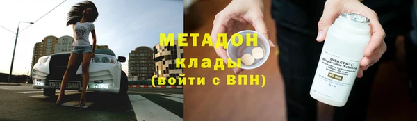 мет Верхнеуральск