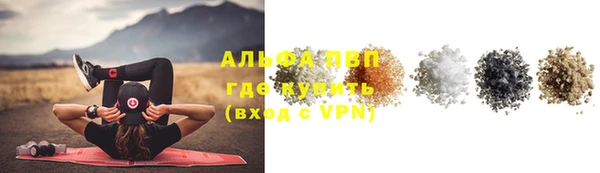 мет Верхнеуральск