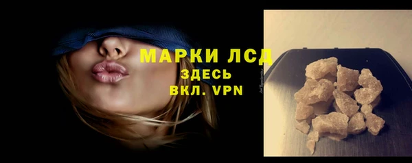 прущая мука Верхний Тагил