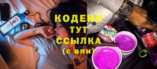 мет Верхнеуральск