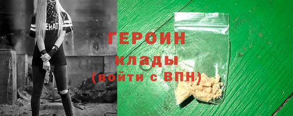 прущая мука Верхний Тагил