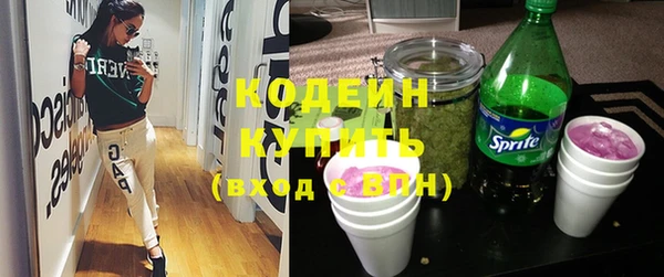 мет Верхнеуральск