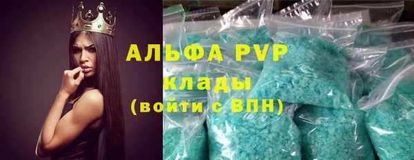 мет Верхнеуральск