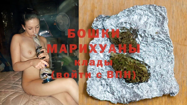прущая мука Верхний Тагил