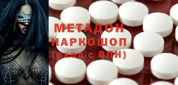 мет Верхнеуральск