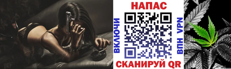 МАРИХУАНА AK-47  Верхний Уфалей 